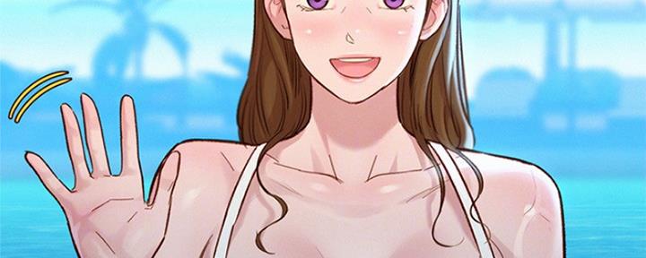《我的干姐姐》第240话 第46页