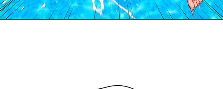 《我的干姐姐》第240话 第4页