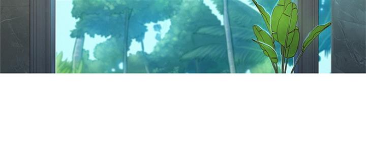 《我的干姐姐》第240话 第55页