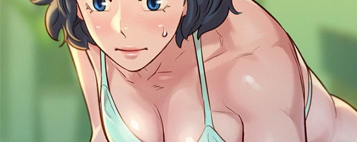 《我的干姐姐》第240话 第58页