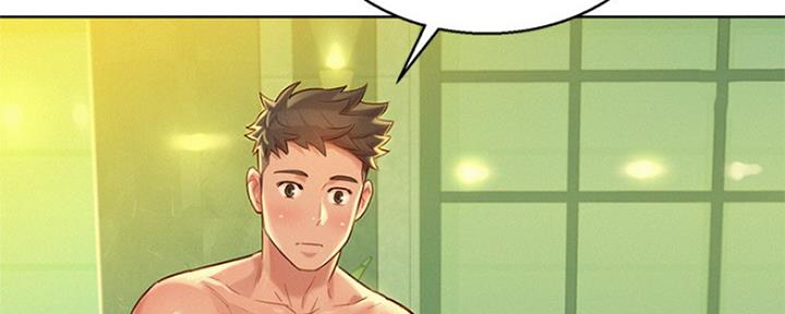 《我的干姐姐》第240话 第62页