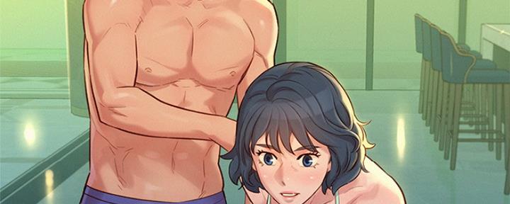 《我的干姐姐》第240话 第63页