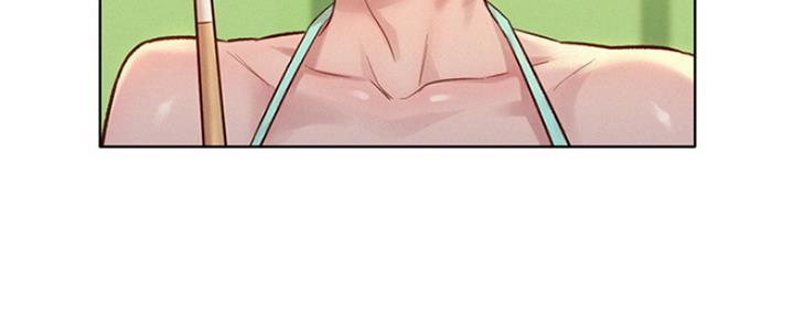 《我的干姐姐》第240话 第79页