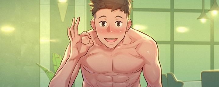 《我的干姐姐》第240话 第82页