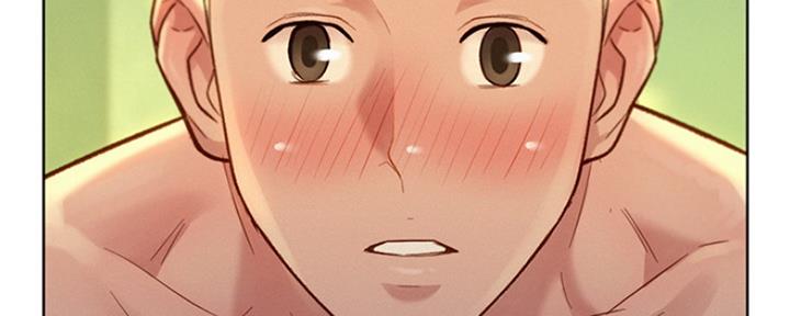 《我的干姐姐》第240话 第90页