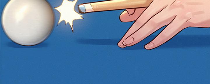 《我的干姐姐》第240话 第94页