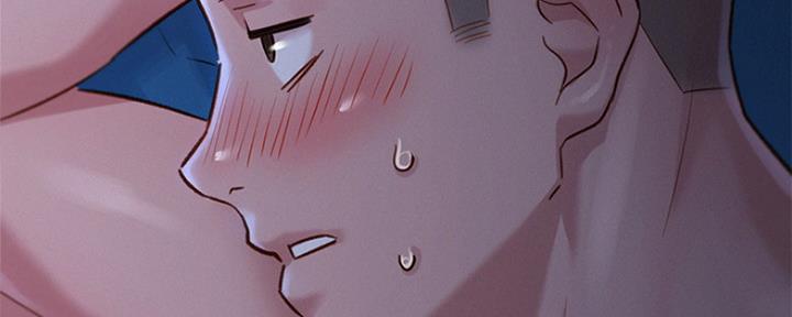 《我的干姐姐》第242话 第107页