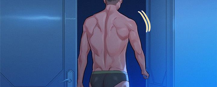 《我的干姐姐》第242话 第119页