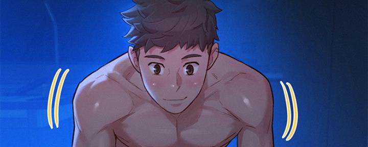 《我的干姐姐》第242话 第126页