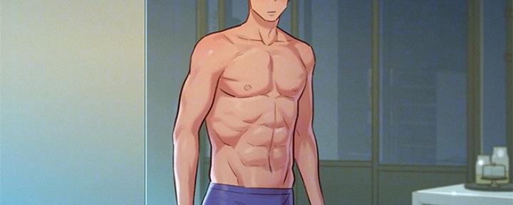 《我的干姐姐》第242话 第15页