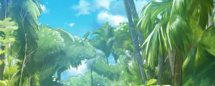 《我的干姐姐》第242话 第2页