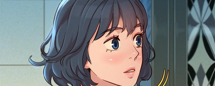《我的干姐姐》第242话 第46页