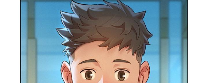 《我的干姐姐》第242话 第54页