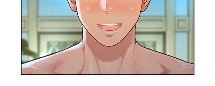 《我的干姐姐》第242话 第55页