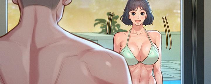 《我的干姐姐》第242话 第58页
