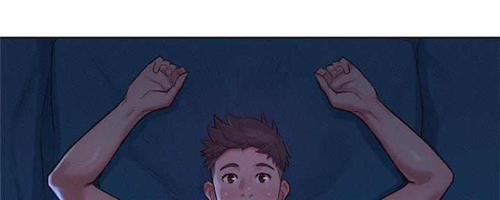 《我的干姐姐》第242话 第90页