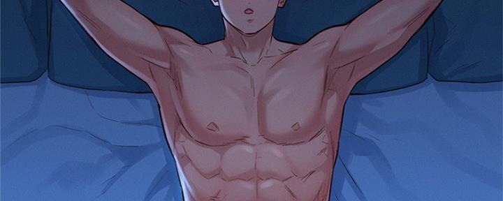 《我的干姐姐》第242话 第91页