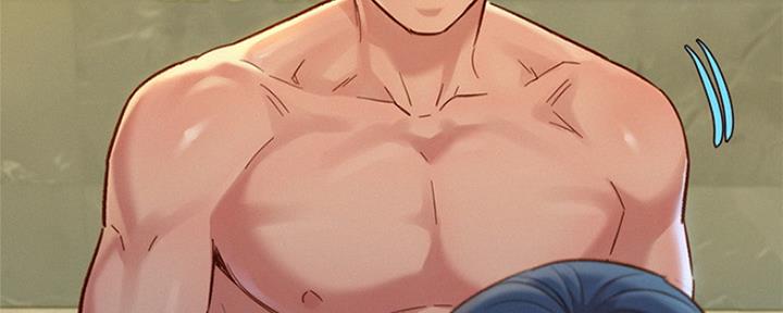 《我的干姐姐》第241话 第11页