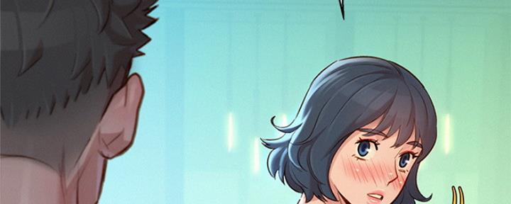 《我的干姐姐》第241话 第15页