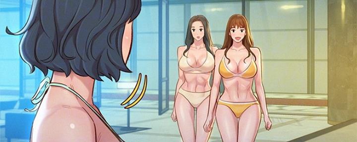 《我的干姐姐》第241话 第23页