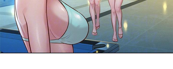 《我的干姐姐》第241话 第24页