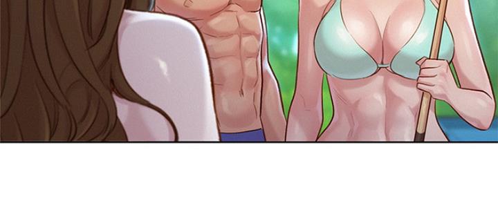 《我的干姐姐》第241话 第31页