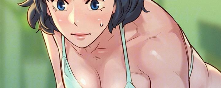 《我的干姐姐》第241话 第52页
