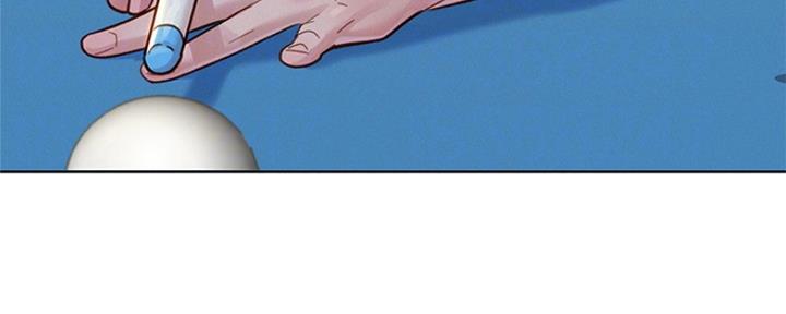 《我的干姐姐》第241话 第54页