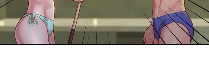 《我的干姐姐》第241话 第61页
