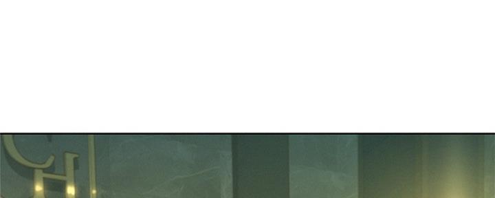 《我的干姐姐》第241话 第62页