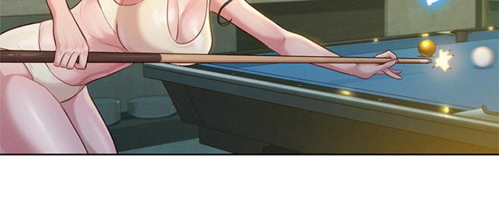 《我的干姐姐》第241话 第64页