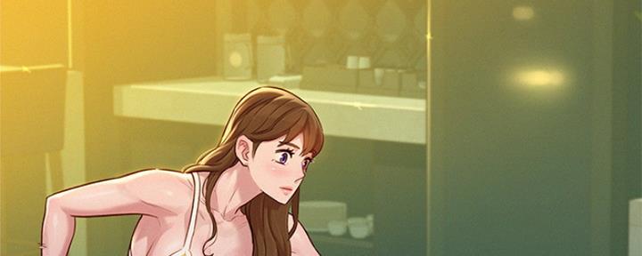 《我的干姐姐》第241话 第66页