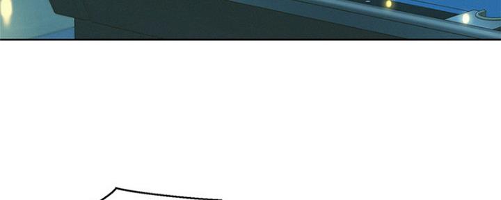 《我的干姐姐》第241话 第68页