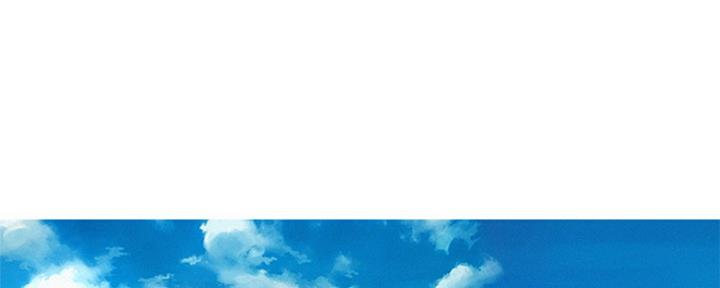 《我的干姐姐》第239话 第100页