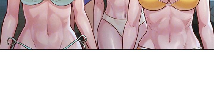 《我的干姐姐》第239话 第106页