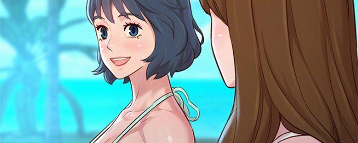 《我的干姐姐》第239话 第109页