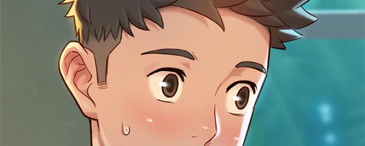 《我的干姐姐》第239话 第10页