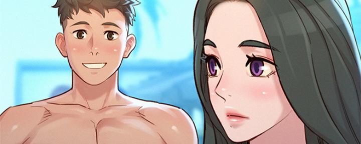 《我的干姐姐》第239话 第121页