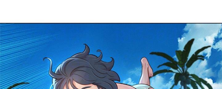 《我的干姐姐》第239话 第128页
