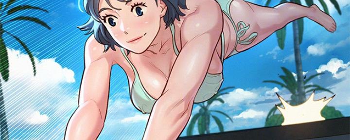 《我的干姐姐》第239话 第129页