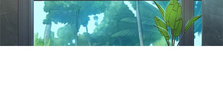 《我的干姐姐》第239话 第19页