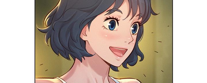 《我的干姐姐》第239话 第25页