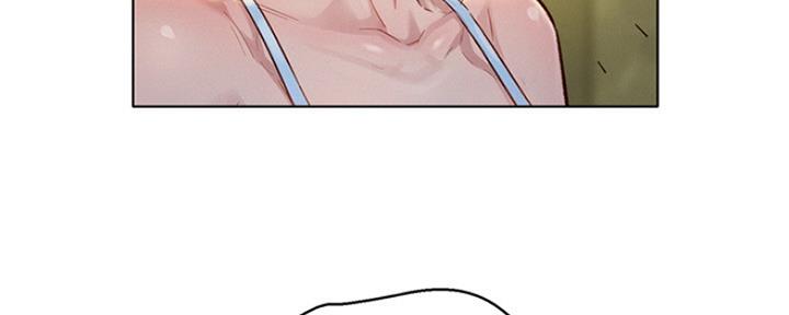 《我的干姐姐》第239话 第26页
