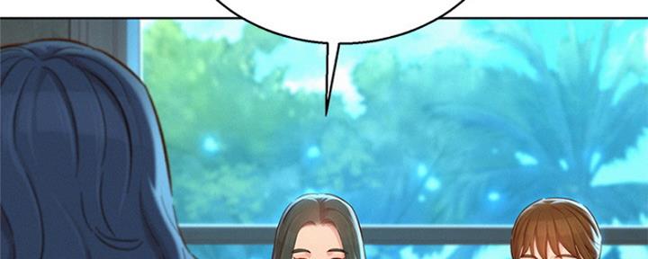 《我的干姐姐》第239话 第32页