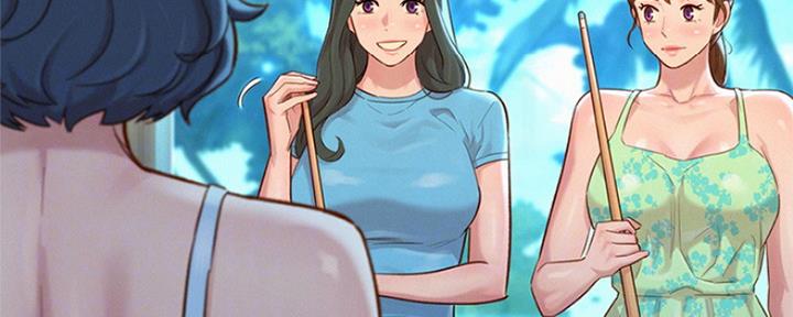 《我的干姐姐》第239话 第33页