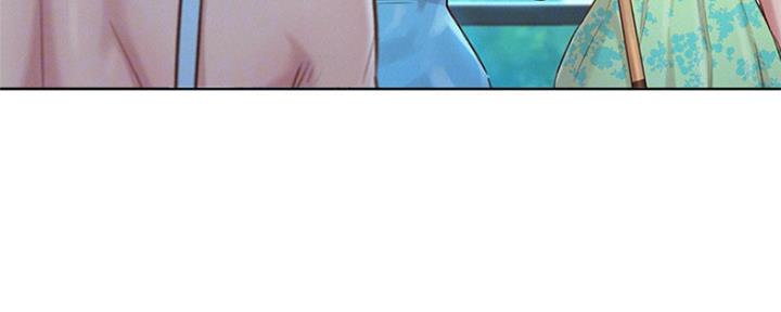 《我的干姐姐》第239话 第34页