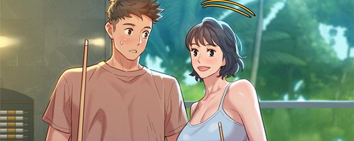 《我的干姐姐》第239话 第3页