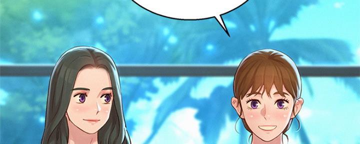 《我的干姐姐》第239话 第40页