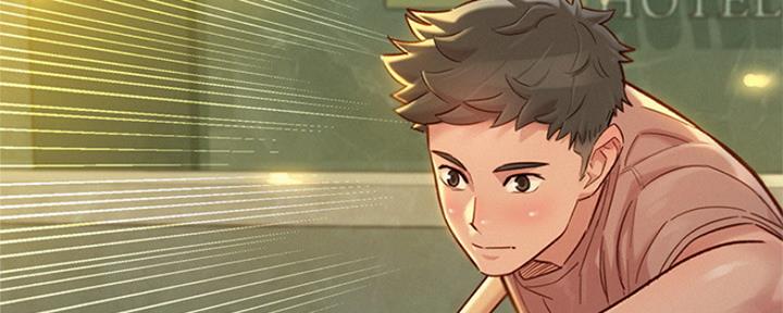 《我的干姐姐》第239话 第44页