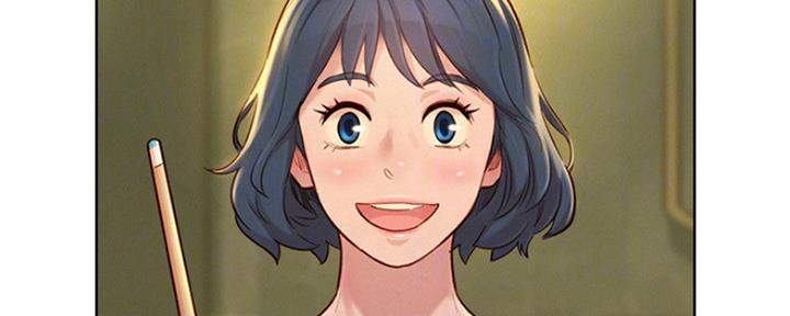 《我的干姐姐》第239话 第52页